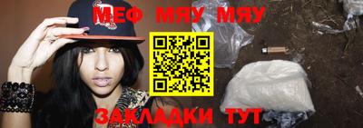 дживик Малоярославец