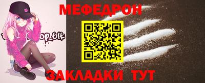 героин Малгобек