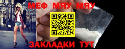 героин Малгобек