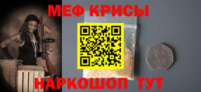 дживик Малоярославец