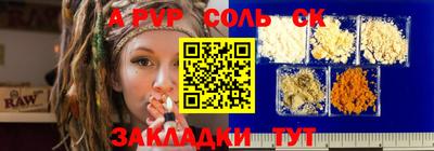 героин Малгобек
