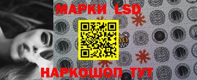 дживик Малоярославец