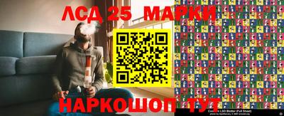 дживик Малоярославец