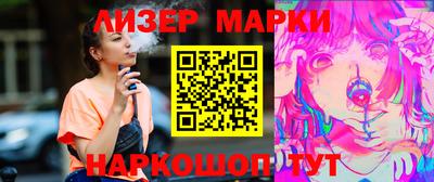 героин Малгобек
