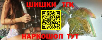 дживик Малоярославец
