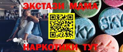 дживик Малоярославец