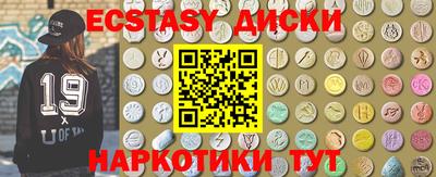 дживик Малоярославец