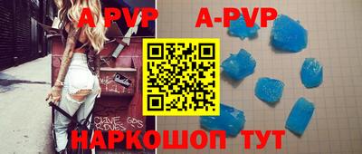 дживик Малоярославец
