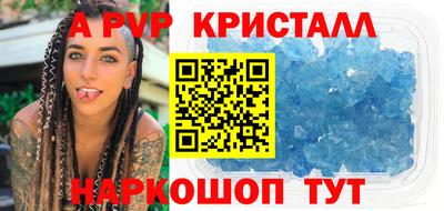 дживик Малоярославец