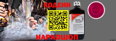spice Мариинск