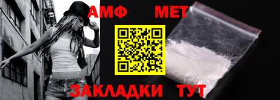 героин Малгобек