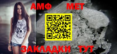 дживик Малоярославец