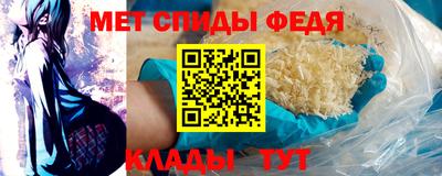 героин Малгобек