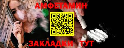 дживик Малоярославец