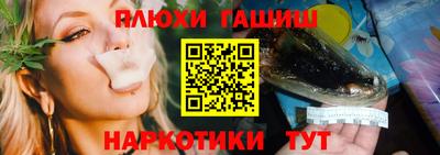 дживик Малоярославец