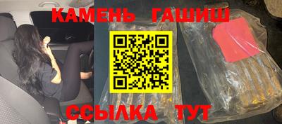 spice Мариинск