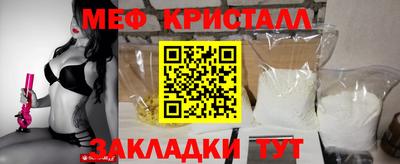 героин Малгобек