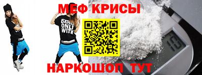 героин Малгобек