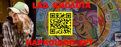 дживик Малоярославец