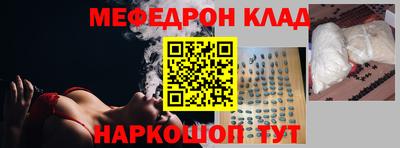 дживик Малоярославец
